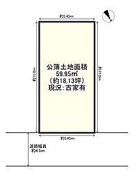 物件画像 高槻市淀の原町