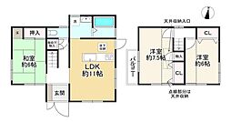 亀岡市畑野町広野平井