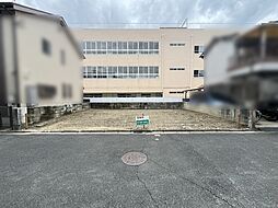 物件画像 茨木市末広町