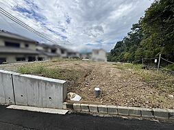 物件画像 茨木市西安威1丁目 C号地