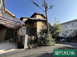 物件画像 茨木市星見町