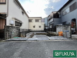 物件画像 摂津市鳥飼新町2丁目