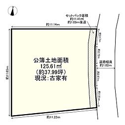 物件画像 茨木市島2丁目