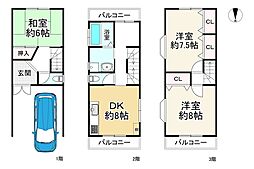 物件画像 茨木市西中条町