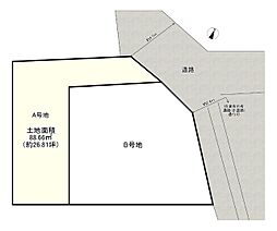 物件画像 摂津市鳥飼野々3丁目　Ａ号地