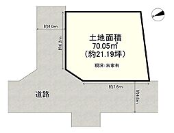 物件画像 摂津市鳥飼上1丁目