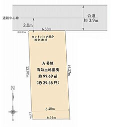 物件画像 茨木市寺田町　A号地