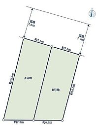 物件画像 茨木市平田台 B号地