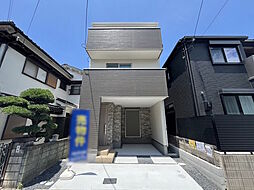 物件画像 摂津市鳥飼西2丁目