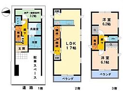 物件画像 茨木市橋の内1丁目