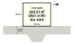 物件画像 茨木市山手台1丁目