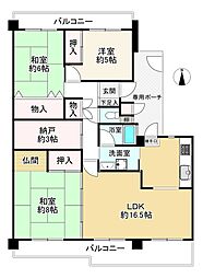 物件画像 伏尾台Ａ団地壱号棟