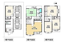 阪急宝塚本線 池田駅 徒歩12分