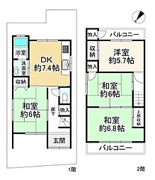 吹田市岸部南2丁目