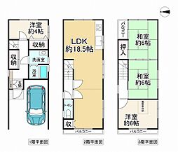 近鉄大阪線 近鉄八尾駅 徒歩21分