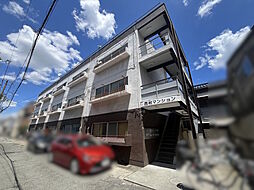 西村マンション