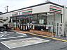 周辺：セブンイレブン箕面坊島1丁目店