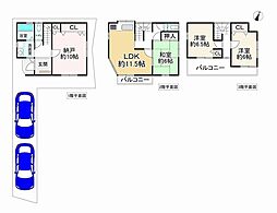 大阪モノレール本線 少路駅 徒歩20分