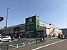 周辺：フレンドマート彩都店