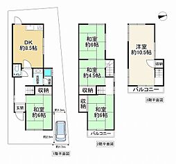 阪急宝塚本線 庄内駅 徒歩9分