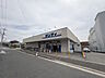 周辺：サンディ箕面東店