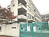 周辺：東大阪市立英田南小学校