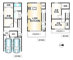 Osaka Metro中央線 長田駅 徒歩9分 3LDKの間取り