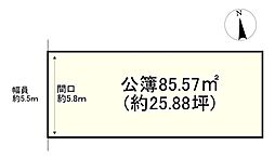 物件画像 建築条件無／北町