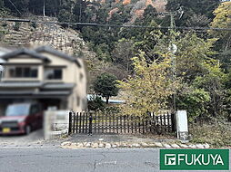 物件画像 建築条件無／八瀬近衛町