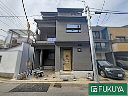 物件画像 二番町