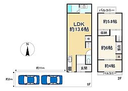 西賀茂水垣町