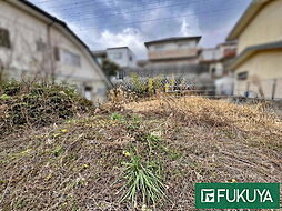 物件画像 建築条件無／大津市苗鹿2丁目