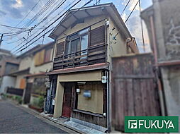 物件画像 店舗付住宅／東山区大井手町