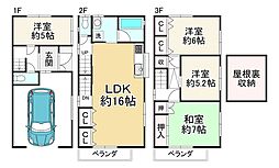 物件画像 田村備前町