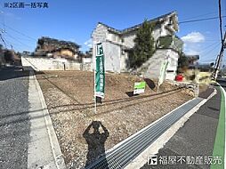 物件画像 大津市中庄2丁目　1号地