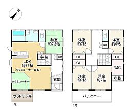近江鉄道近江本線 八日市駅 バス24分 診療所前下車 徒歩2分