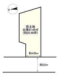 物件画像 大津市大江6丁目