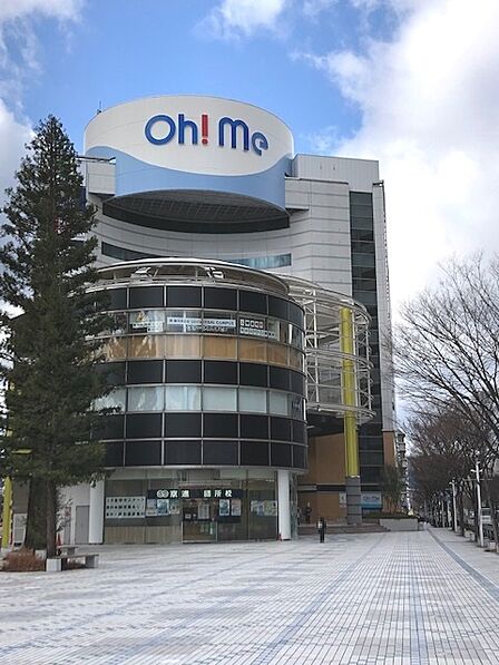 Oh!Me大津テラス