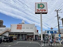 周辺施設の画像