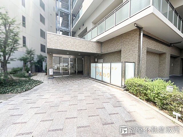 その他 マスターズマンションひまわり 7階/-