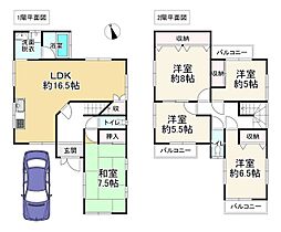 高石市西取石１丁目の一戸建て