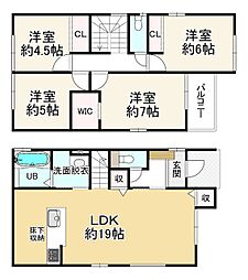 物件画像 堺市堺区寺地町西1期 1号棟