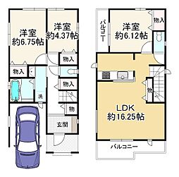 物件画像 A号棟