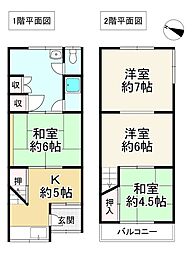 Osaka Metro御堂筋線 北花田駅 徒歩10分