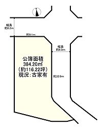 南海泉北線 和泉中央駅 徒歩34分