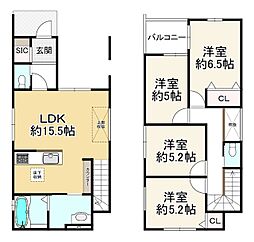 物件画像 南向陽町1期1号棟