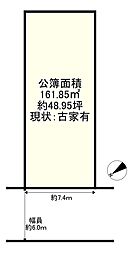 南海線 浜寺公園駅 徒歩10分