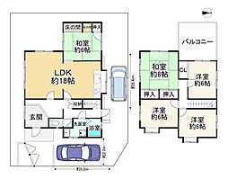 物件画像 枚方市長尾東町2丁目