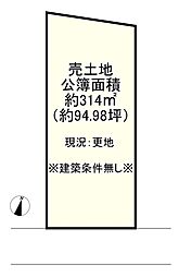 物件画像 甲賀市信楽町小川
