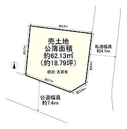枚方市長尾元町3丁目の土地画像